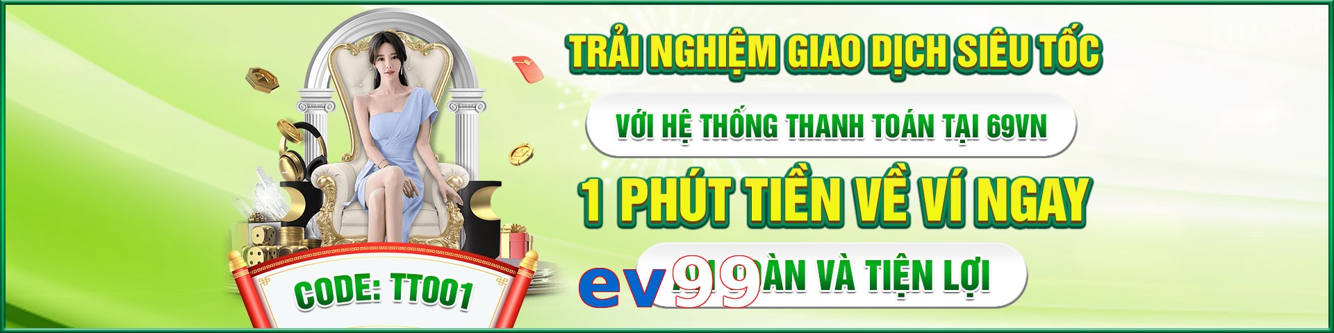 ev99