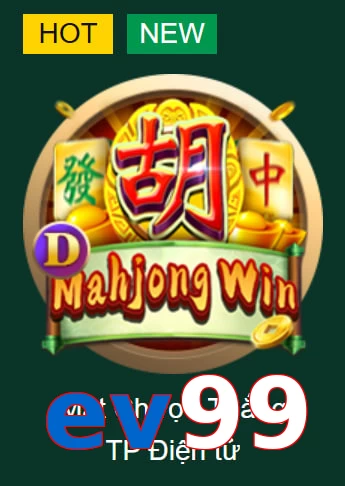 ev99